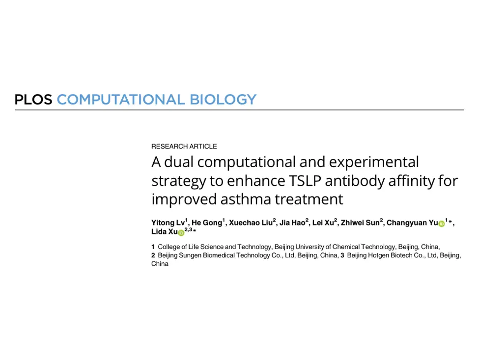 'X-Gen AI New Drug Discovery and Design Research Center' Published in PLOS Computational Biology