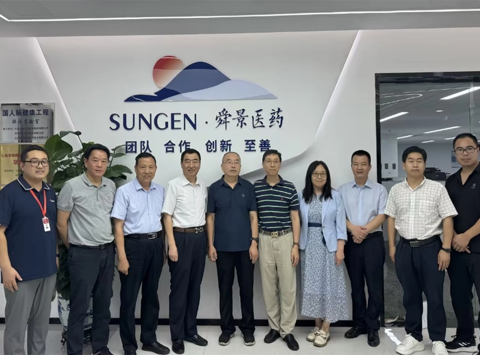 Good News! The Laboratory Animal Management Center at Sungen Biomedical is Granted