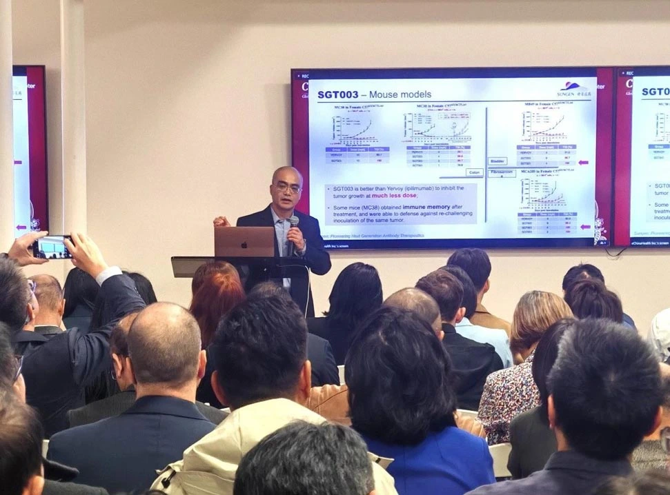 Another milestone! Sungen Biomedical presented anti-tumor bispecific antibody SGT003 at the JP Morgan Healthcare Annual Conference.