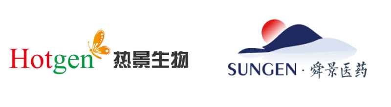 sungen-biomedicals-world-first-new-drug-sgc001-monoclonal-antibody-receives-fda-fast-track-approval-05.jpg