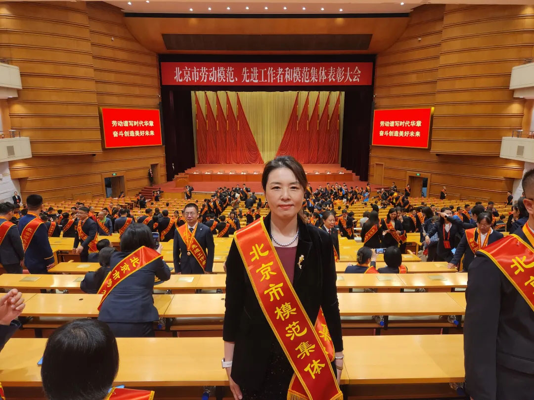 sungen-biomedical-obtained-the-honorary-title-of-model-collective-of-beijing-municipality.jpg