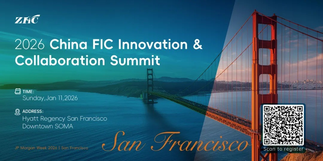 2026china-fic-innovation-collaboration-sumit-1.png