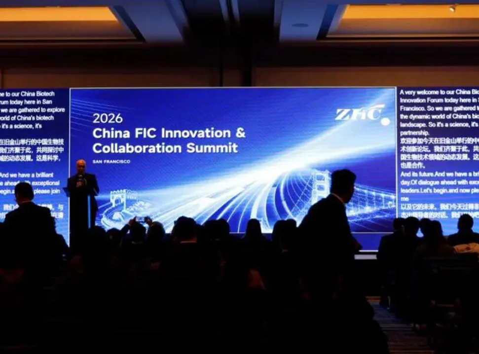 CHINADAILY | US-China biotech summit builds bridges for innovative drug partners