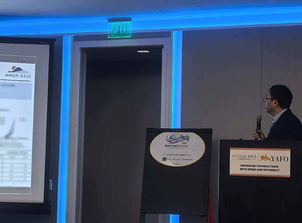 Sungen BioMed Unveils Next-Generation “SG Linker-Payload” Platform for ADC Development at 2026 J.P. Morgan Healthcare Conference